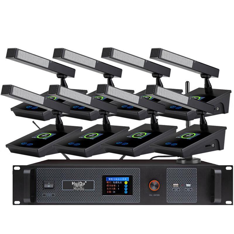 HuiDu Professional Conference Microphone System (CN Version)
