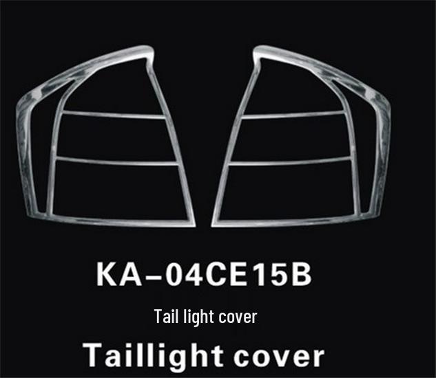 Rear Taillight and Front Fog Light Decorative Frame for 2004-2007 Kia Cerato