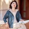 Pastor 2025 Autumn Zipper Hooded Cardigan Jacket for Middle-Aged Women