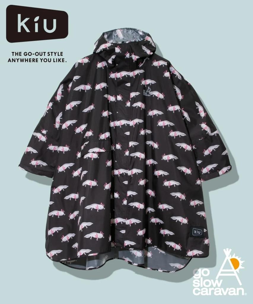 [go slow caravan] KiU x gsc All-over Print NEW STANDARD RAIN PONCHO Pattern 1 Free