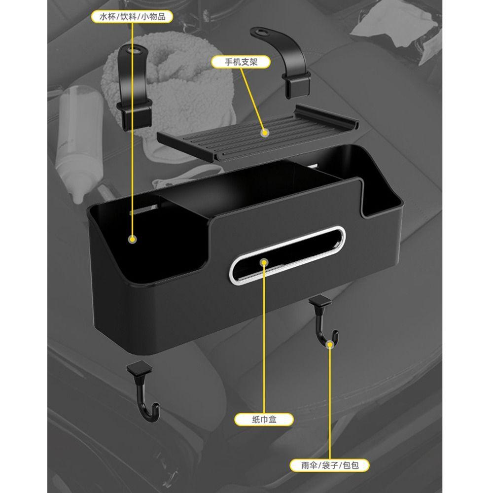 Multifunctional Backseat Cup Holder with Hook Car Back Seat Tissue Box  Automotive Interior