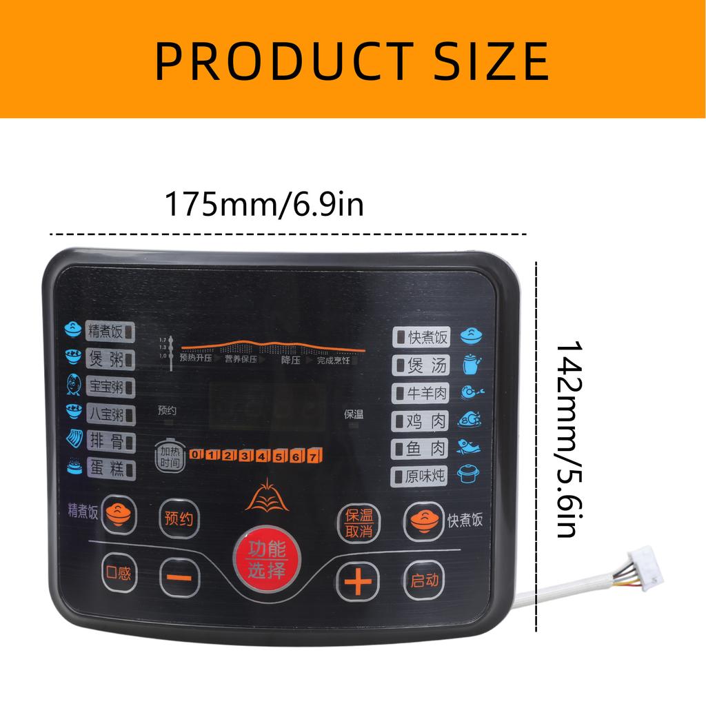 Schaltungssteuerplatine Schaltungssteuerungs-Leistungsplatine Stabilität Hauptplatine PCBA Textur Geeignet für Elektrischen Schnellkochtopf