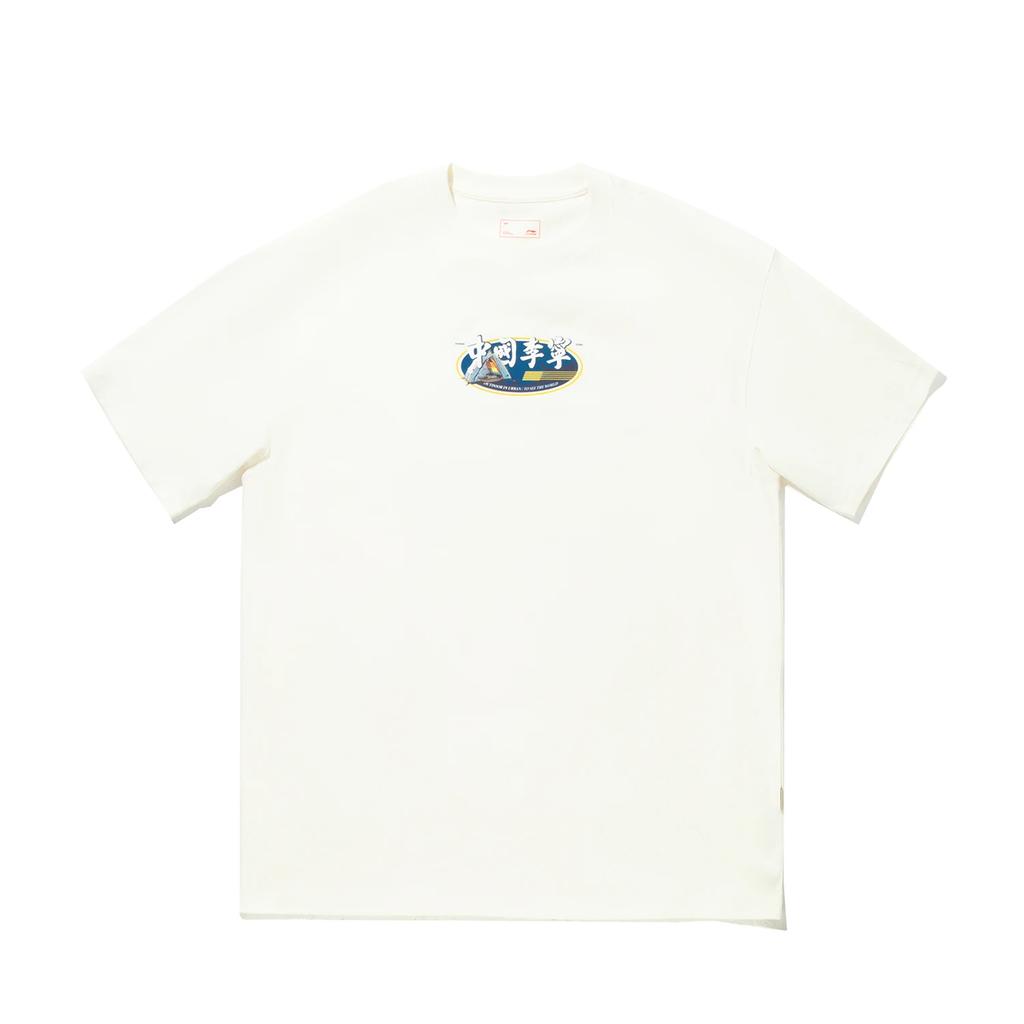 Li Ning Loose Comfortable Sports Round Neck Pullover Short Sleeve T-Shirt With Letter Animal Print Unisex Tops AHSVA65-1