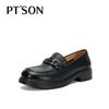 Baitiansen Women's Leather Thick-Sole Horsebit Loafers