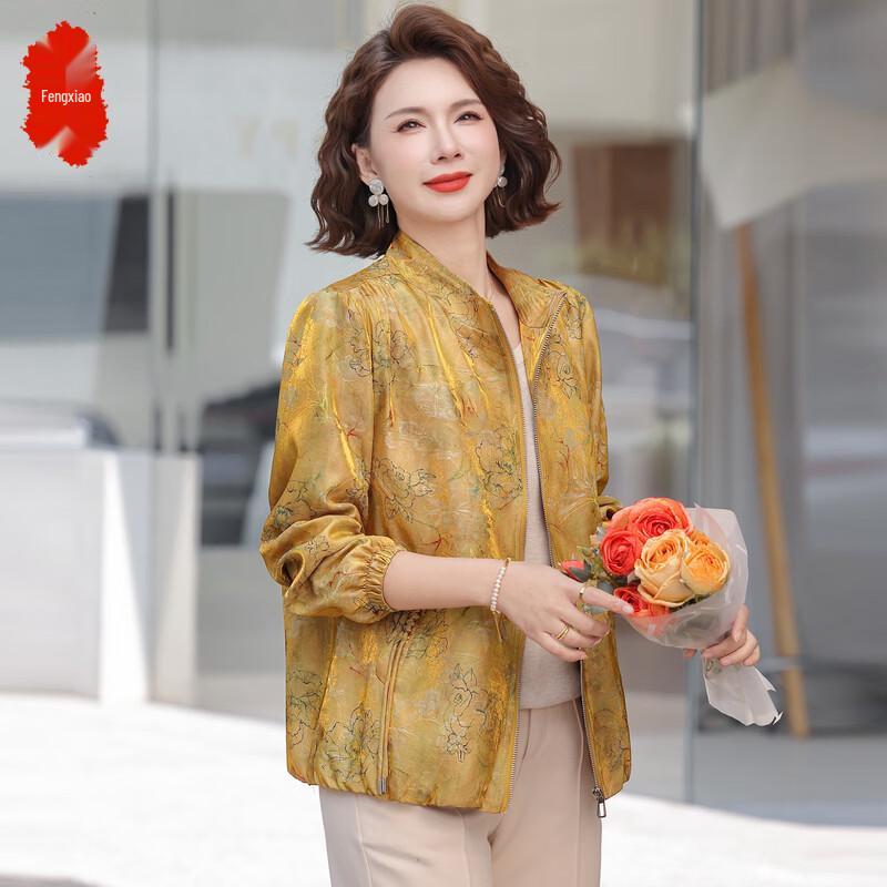 Women s Floral Print Zipper Stand Collar Jacket 4XL