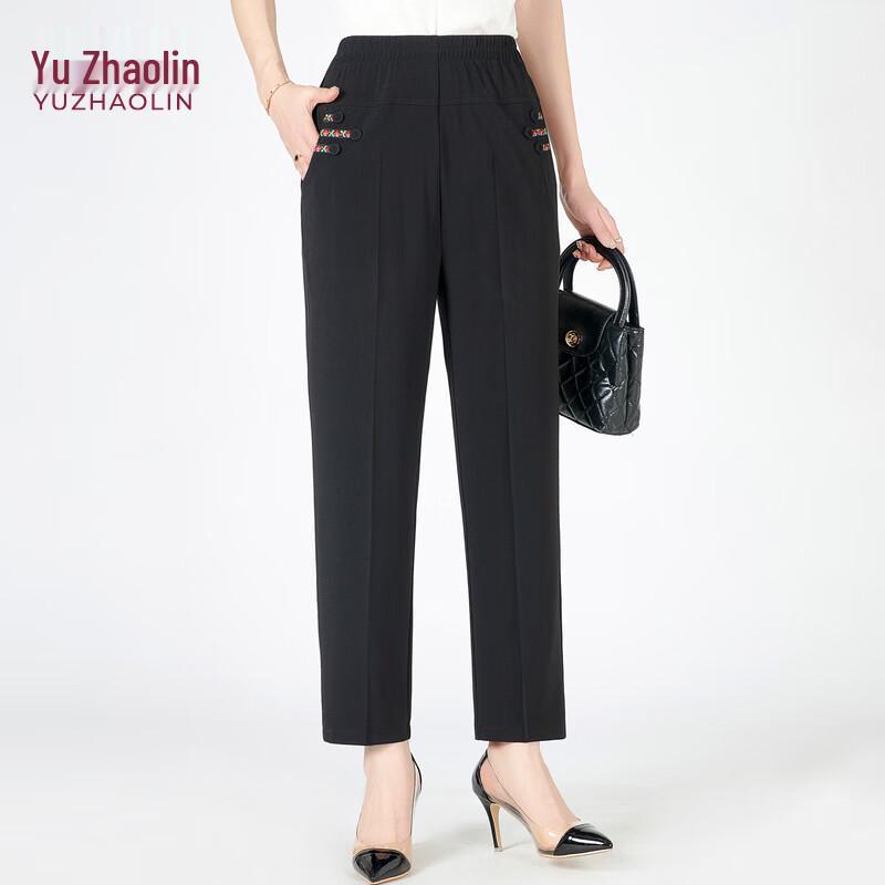 YUZHAOLIN Women s High-Waist Straight-Leg Summer Pants XL