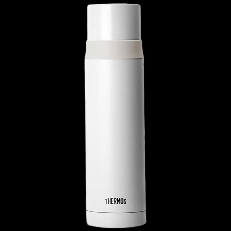 Thermos 500ml Insulated Travel Mug