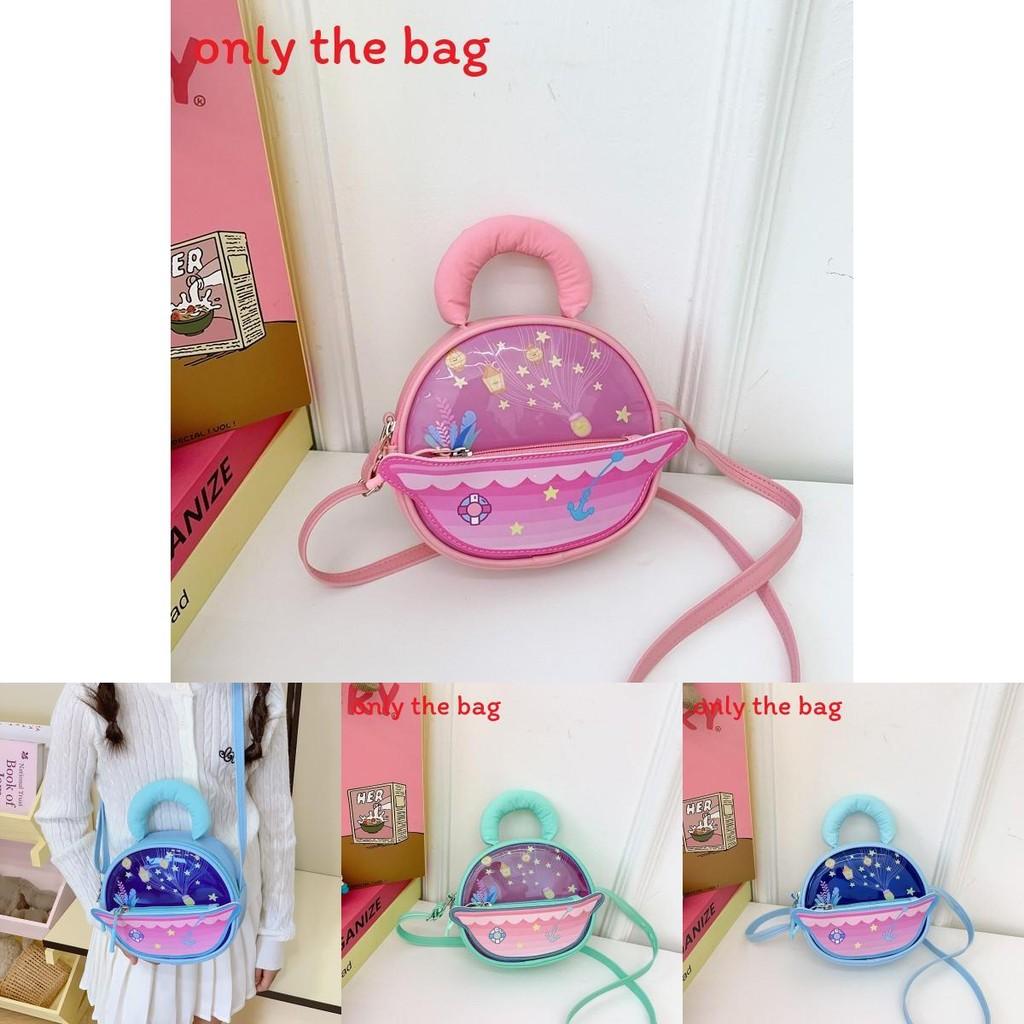 Gwiazda Uroczy Kreskówkowy Słoik Nadrukowana Dziecięca Okrągła Torba na Jedno Ramię Przez Ciało