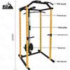 PanZhan Multi-functional Squat Rack & Gantry Training System