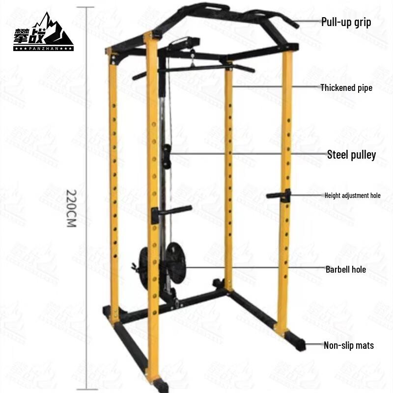 PanZhan Multi-functional Squat Rack & Gantry Training System