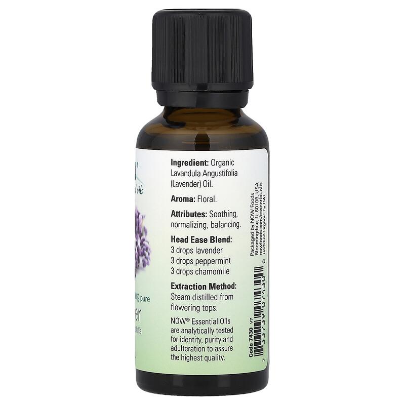 Organic Essential Oils, Lavender, 1 fl oz (30 ml)