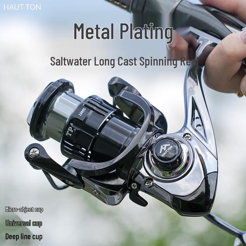 IOSN Deep Spool Electroplated Fishing Reel