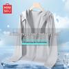 Men's Ice Silk UV Protection Jacket