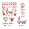 1Set Romantic Wedding I Love You Heart Aluminum Foil Balloons Heart Ballons Valentine Day Birthday Party Decorations