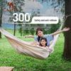 Outdoor Anti-Tip Camping Hammock