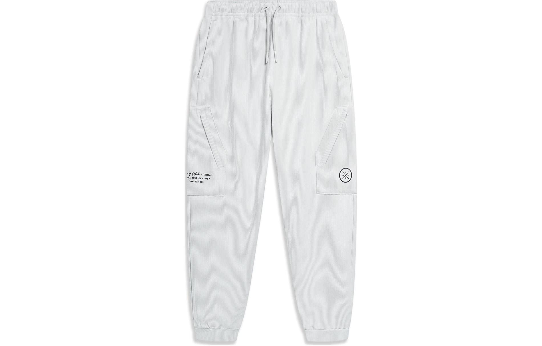 Li Ning Knitted Sweatpants Men s Stone Gray AKXT217-3 XL