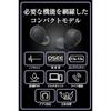 Sony WF-C700N High-performance noise canceling lightweight compact design sound quality upscale function longest continuous music playback time 7.5 BZ