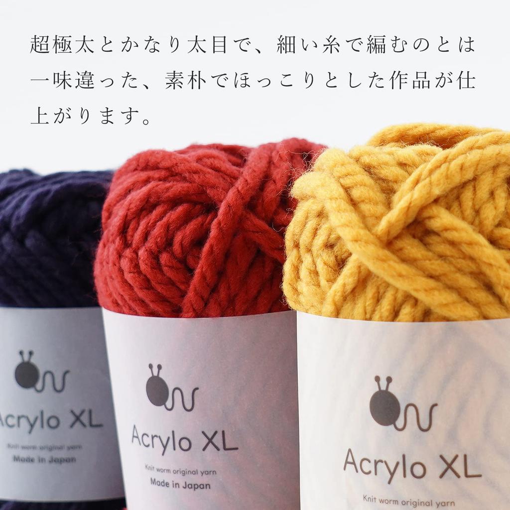 Raw wool yarn 8 balls Knitworm AcryloXL Acrylo Extra Thick Extra Thick 50g All colors set (approx. 27m)