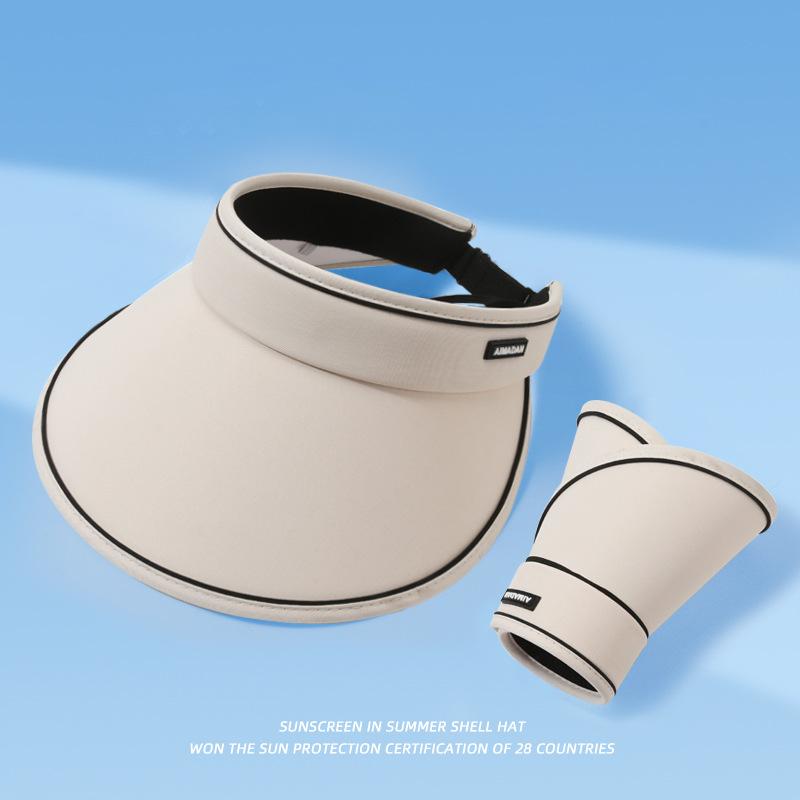 Summer Big Brim Sun Protection Hat Women's Anti-purple Line Empty Top Sun Hat Cycling Face Cover Sun Hat