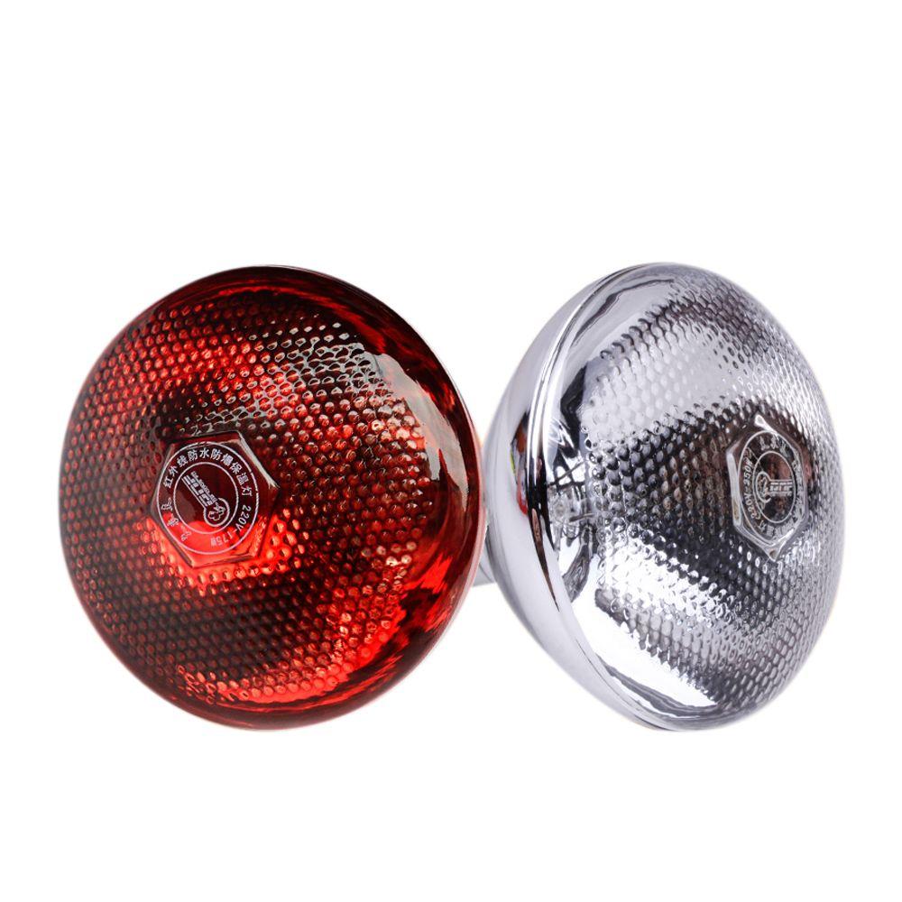 Chicken High Quality Pet Brooder Lamp Heating Lamp Bulb Breeding Bulb Reptile Habitat Lighting