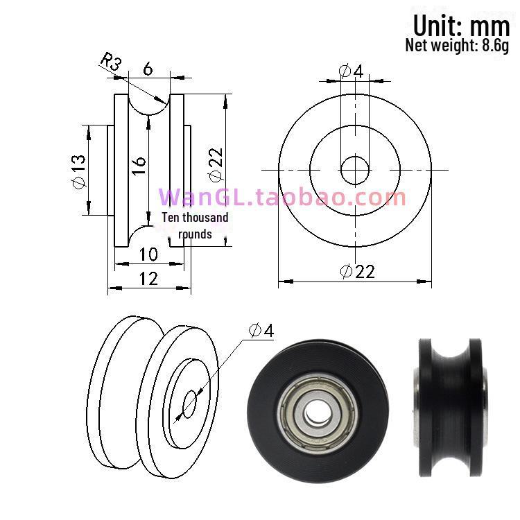 608 Rubber-Coated U-Groove Bearing Pulley for Doors, Windows, Drawers, and Wire Guides