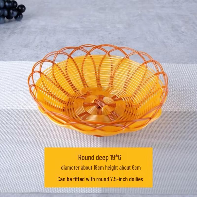 Imitation Rattan Woven Snack Basket