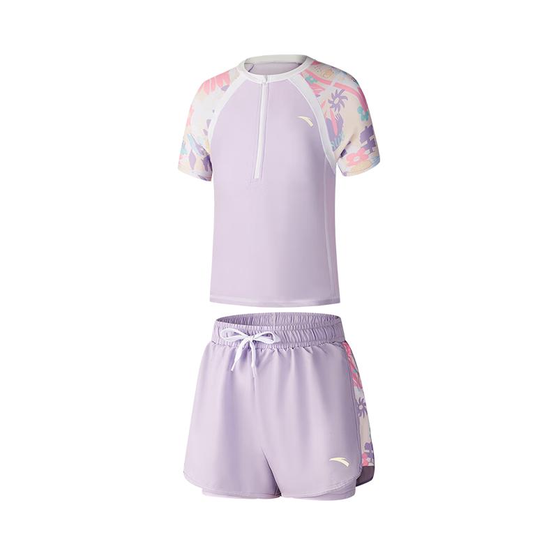 Anta Kids Girls  Two-Piece Sun Protection Quick-Dry Swimsuit 160