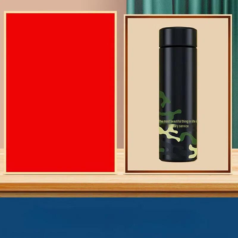 Camouflage Digital Display Thermos