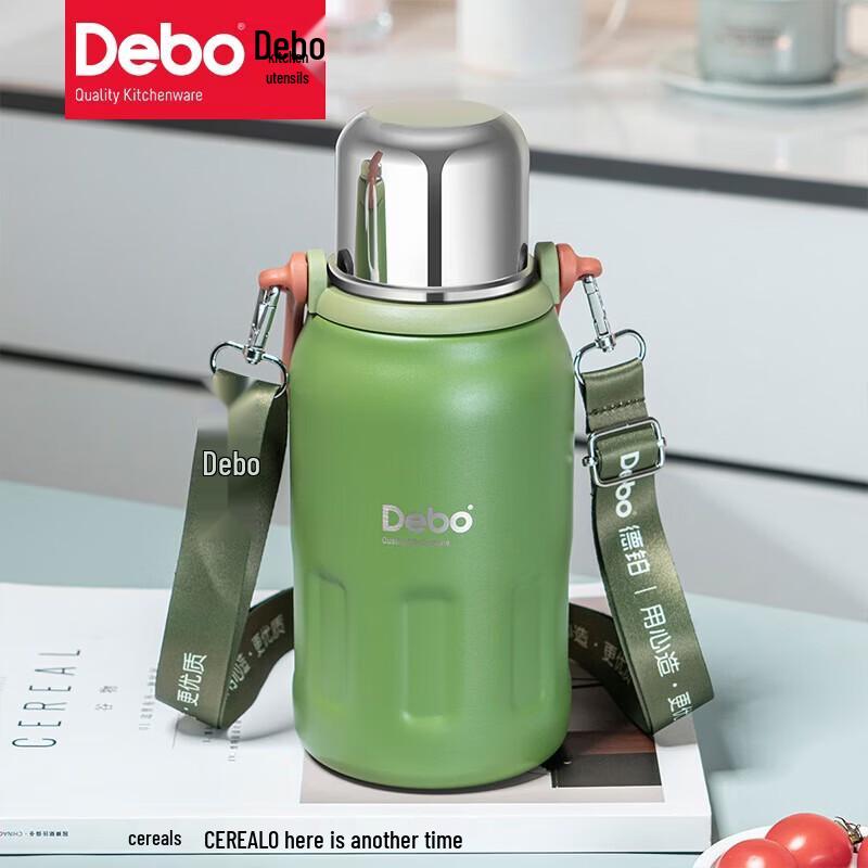 Debo DEP-DS386 Titanium Vacuum Insulated Pot