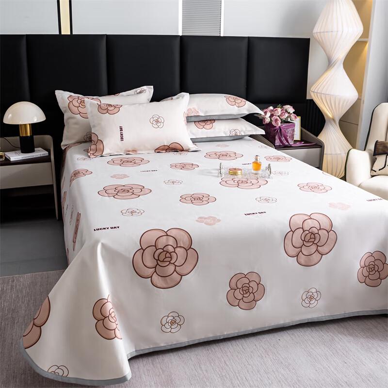 Plover Ice Silk Cooling Mat