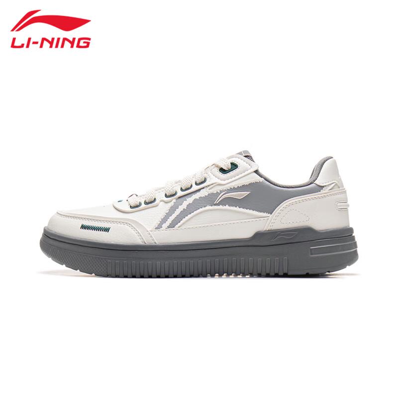 Li-Ning Men s U349 Classic Casual Shoes XL