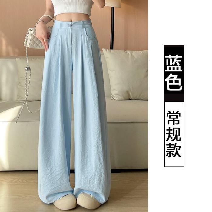 [Original hemming] White milk Fu suit Yamamoto pants women's summer thin high-waisted loose straight wide-leg pants