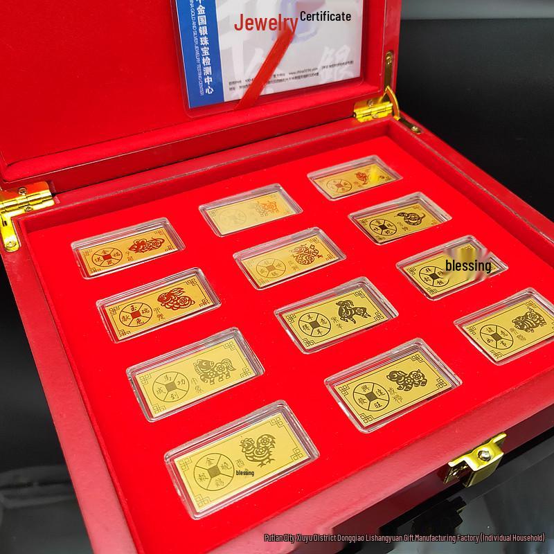 Chinese Zodiac Gold Bars: Commemorative Gift Set for New Year, Weddings & Celebrations