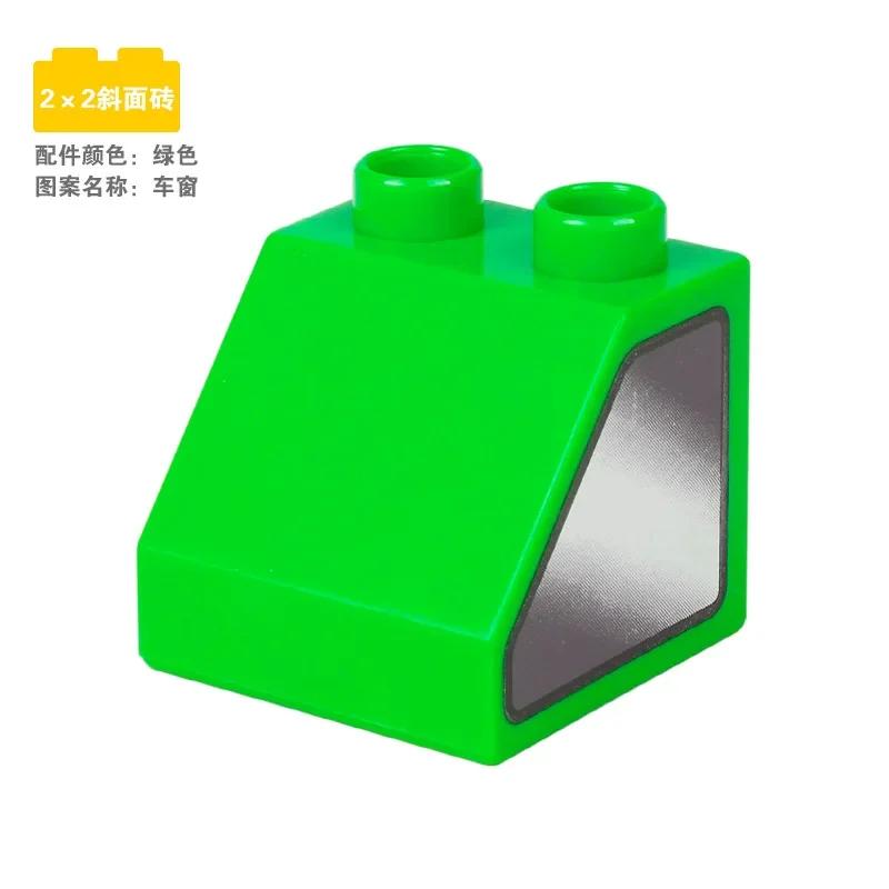 Big Building Base Blocks Printed Patterns Accessories Cake Zoo Tools Compatible Large Bricks Children Kids Creativity Toys Gifts