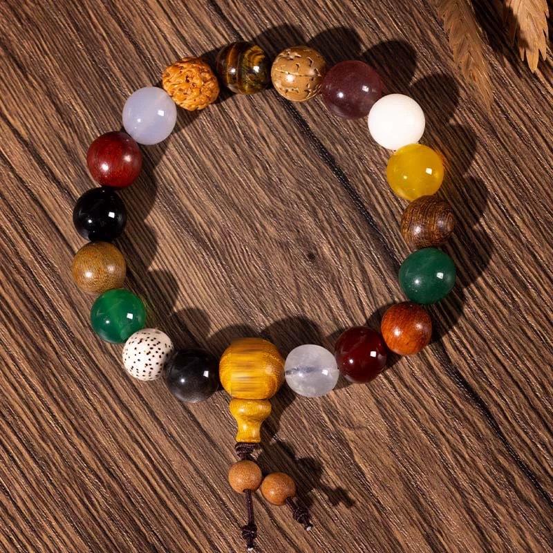 Lingyin Eighteen Seed Treasure Multi-Purpose Handcrafted Bead String - Analogous To Bodhi Buddha Beads - Artistic Hand Chain