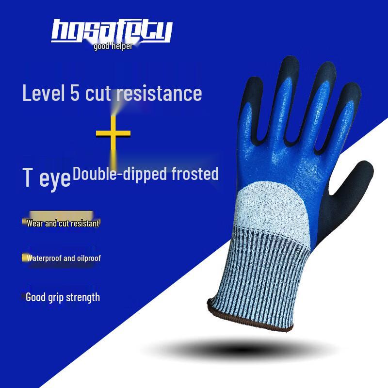 

Xinyu Nitrile 3/4 Dipped Level 5 Cut-Resistant Work Gloves