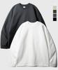 Jemeot [2Pack] Today Oversized Sweatshirt Oymt2603