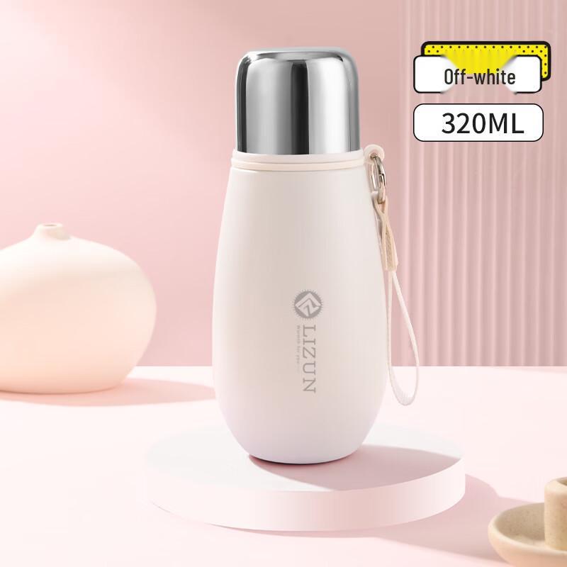 Yuzhuxun Mini 316SS Portable Insulated Bottle