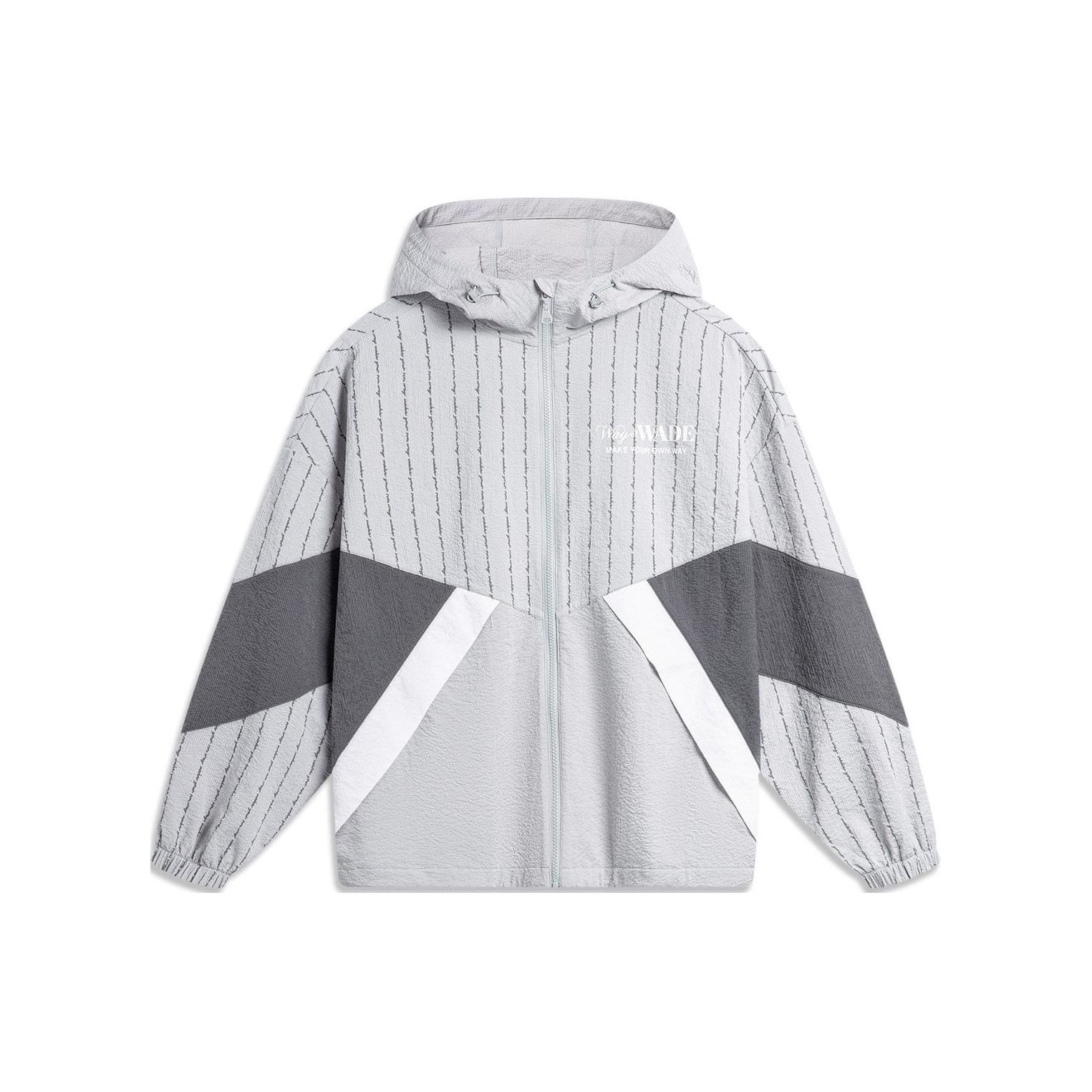 Li-Ning Way of Wade Graphic Hooded Windbreaker Grey White Men AFDU399-6 XL