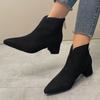 New Short Boot with Thick Heel, Women's Style Pointed Toe, Mid-heel Shoes, Nude Boots