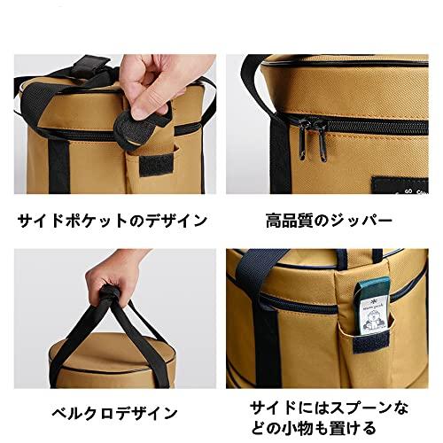 Tumecos Dutch Oven Bag, Outdoor Dutch Oven Pot Tote, Cookware Storage Case, Multifunctional Cooker/Camping Dish Container, Enamel Pot Bag, Pot Dust Ba