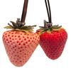 Strawberry Pendant Keychain Cute Red Pink Bag Decoration Accessory Pendant
