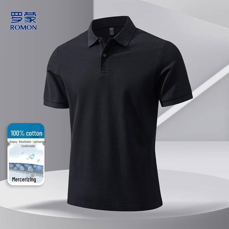 Men s Double-Sided Mercerized Cotton Polo Shirt L