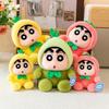 Crayon Shinchan Fruit Plush Toy Pineapple Strawberry Avocado Soft Stuffed Doll For Kids