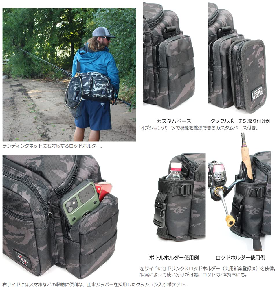 Love Soul Dream LSD Designs Tuned Monster Hip Bag In Cordura Khaki