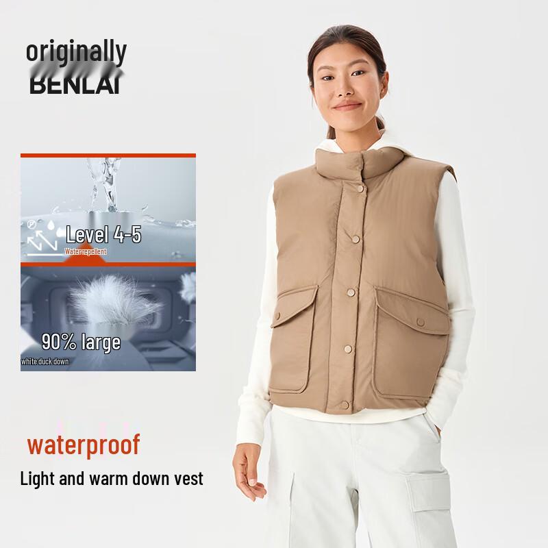 

BENLAI Women s Water-Resistant Stand Collar Down Vest S