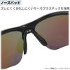 TAKAMIYA XOOX Night Polarized Type Silver Mirror Lens Sunglasses, Half-Rim I, Yellow/Light