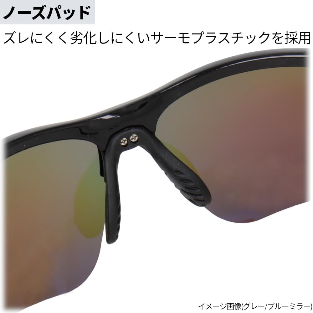 TAKAMIYA XOOX Night Polarized Type Silver Mirror Lens Sunglasses, Half-Rim I, Yellow/Light