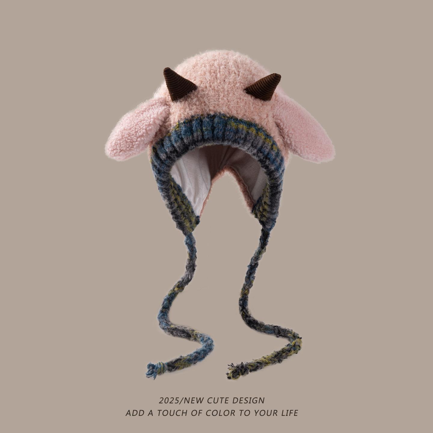 

Korean Style Women s Cute Lamb Wool Ear Protection Hat - Warm, Knitted, Tie-up, Versatile Pullover for Autumn and Winter