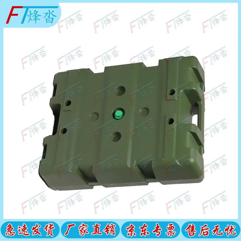 Fengta 400m Obstacle Course & Outdoor Training Equipment